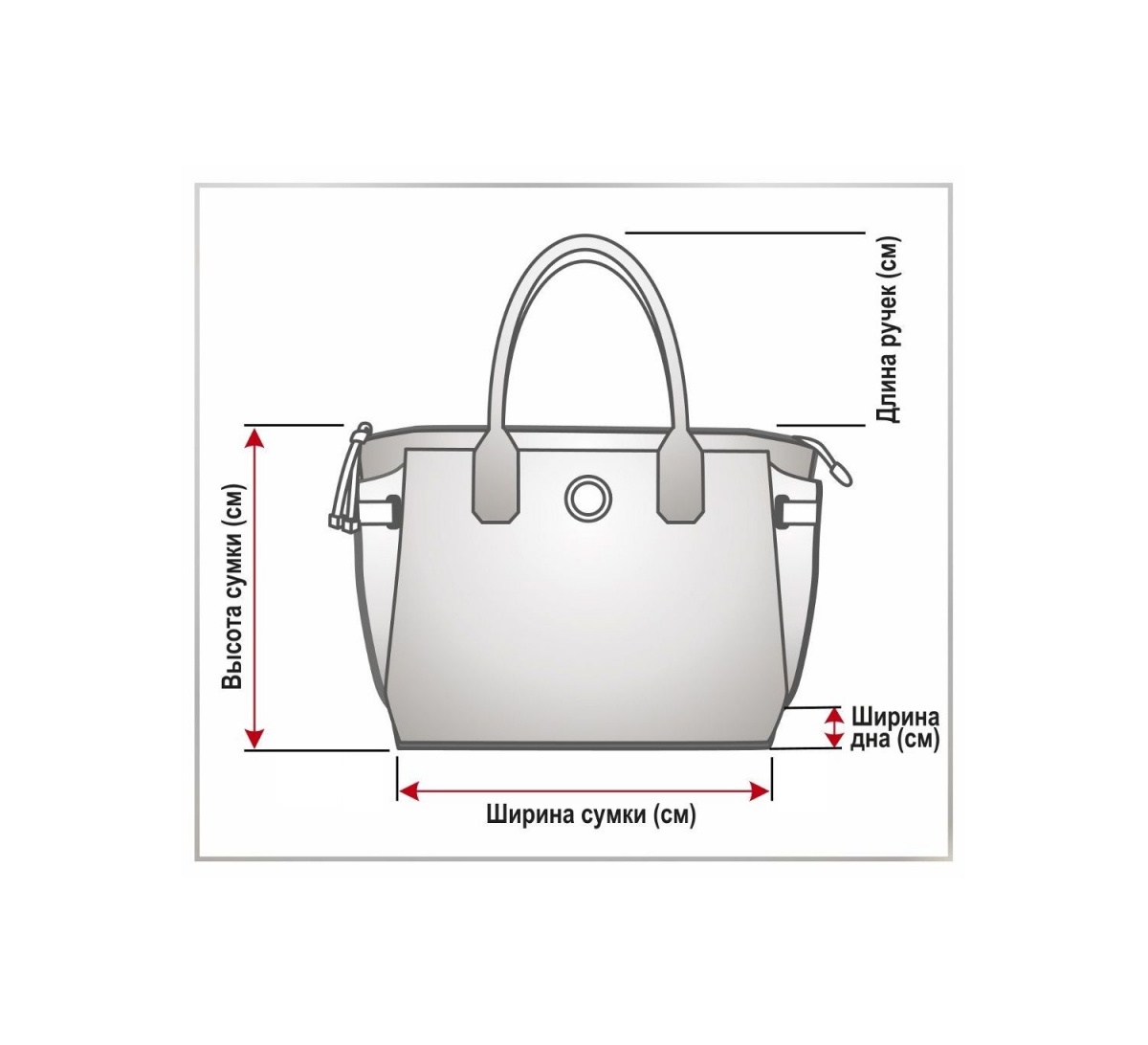 Сумка-рюкзак женский Guecca